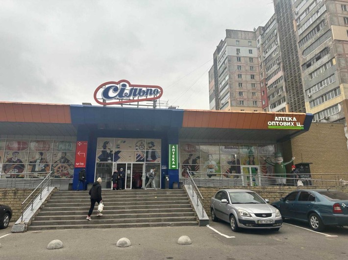 здамо в оренду торгівельну площу м. Дніпро, Новокримська, 3А (Сільпо) - фото 1