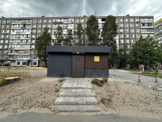 Аренда павильона, ул. Калиновая, 70 Дніпро