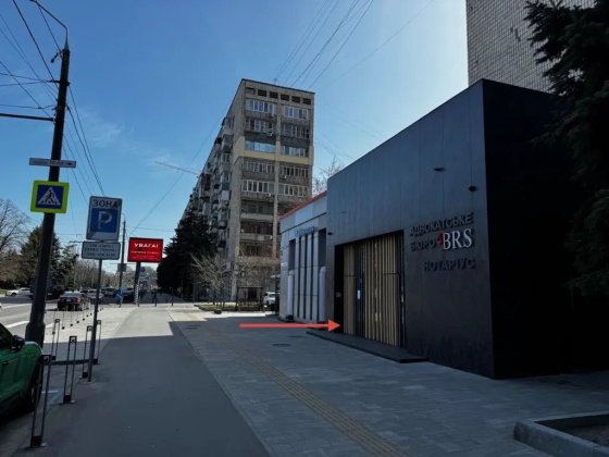 сдам помещение 18 м2 Днепр набережная Дніпро