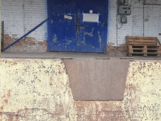 Замостя, рампа склад Вінниця