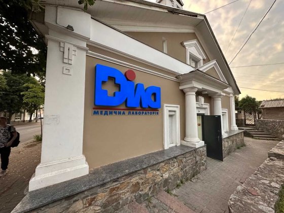 Оренда приміщення 40Квм (вільного призначення) Житомир