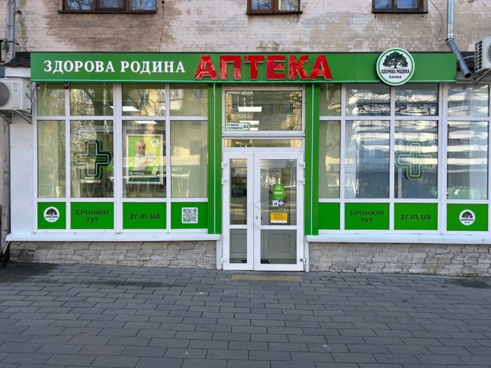 Приміщення в оренду в центрі міста - фото 1