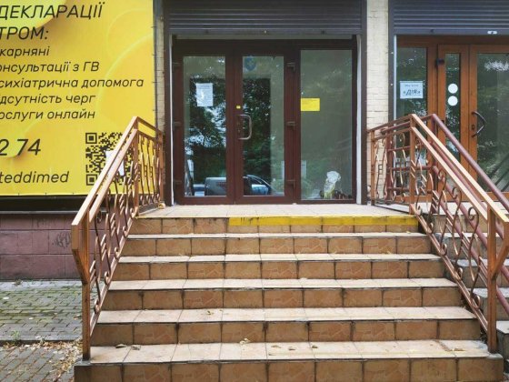 Оренда приміщення 50,8кв.м  під магазин, офіс,  навпроти ДК Металургів