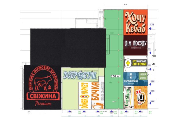 Оренда приміщення, м.Запоріжжя, просп Соборний 140
