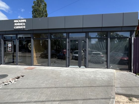 Оренда МАФА м. Житомир Житомир