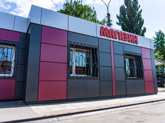 Оренда магазину біля АЗС Яркон Житомир