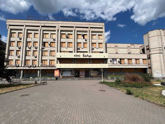 Оренда 2 приміщень | Кінотеатр Байда | Ваш бізнес — у серці міста!