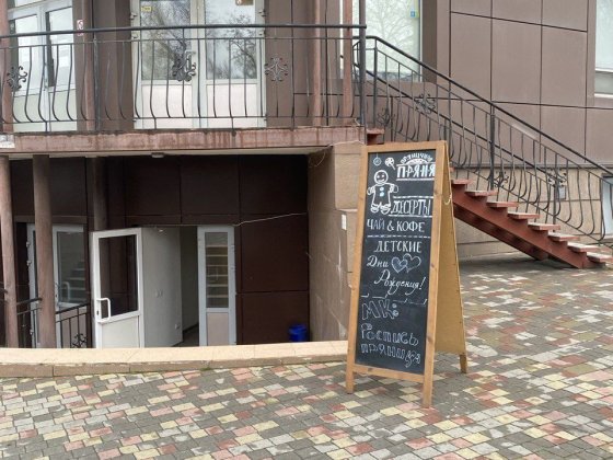 здам приміщення в ЖК Лермонтове окремий вхід