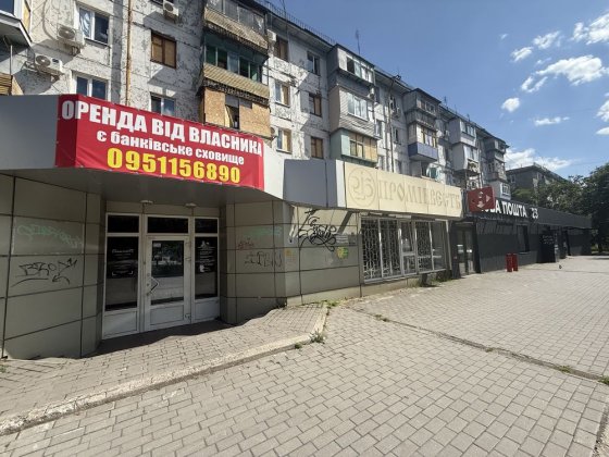 Комерційне приміщення 200 кв.м-під банк,магазин,склад,спортзал,кафе