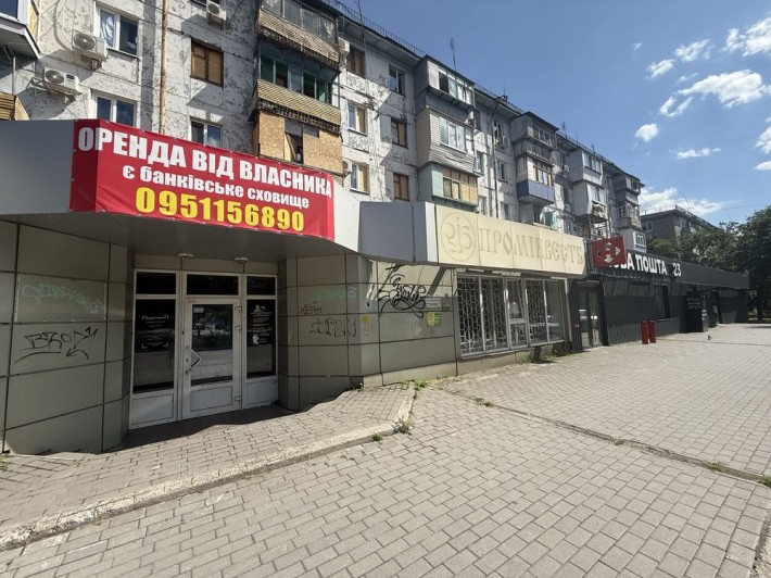 Комерційне приміщення 200 кв.м-під банк,магазин,склад,спортзал,кафе - фото 1