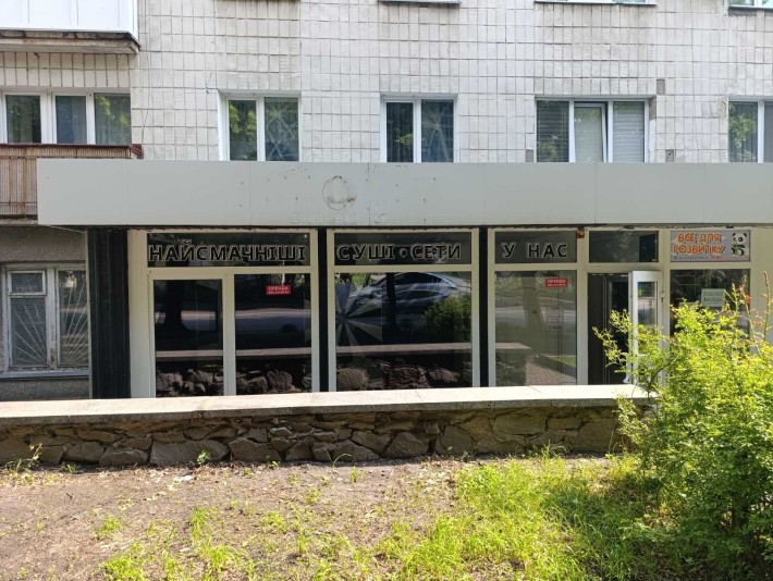 Фасад! Окремий вхід! Комерційне приміщення 47м2, оренда. - фото 1