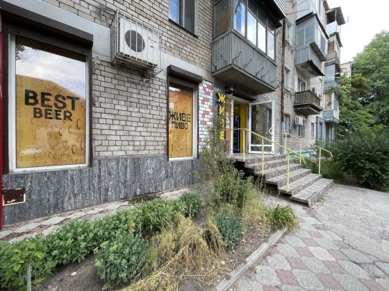 Сдам помещение 42,4 кв.м. красная линия, р-н ул. Калиновая Дніпро