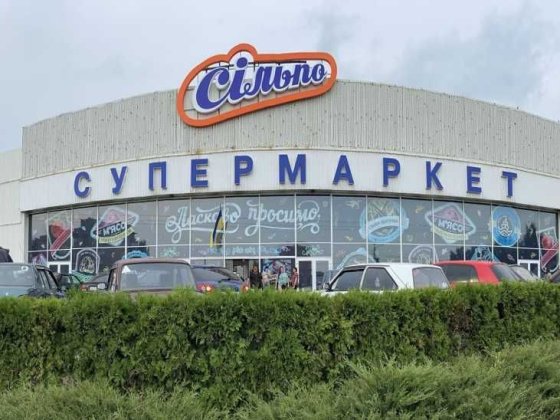 здамо в оренду торгівельну площу м. Запоріжжя, вул. Іванова, 1 А