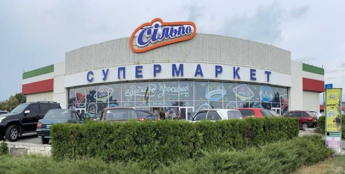 здамо в оренду торгівельну площу м. Запоріжжя, вул. Іванова, 1 А - фото 1