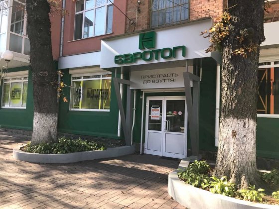 Оренда приміщення магазину (3725) Винница