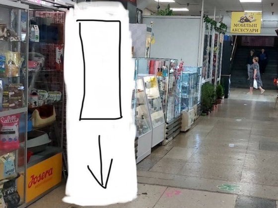 Оренда під термінали IBOX Вінниця