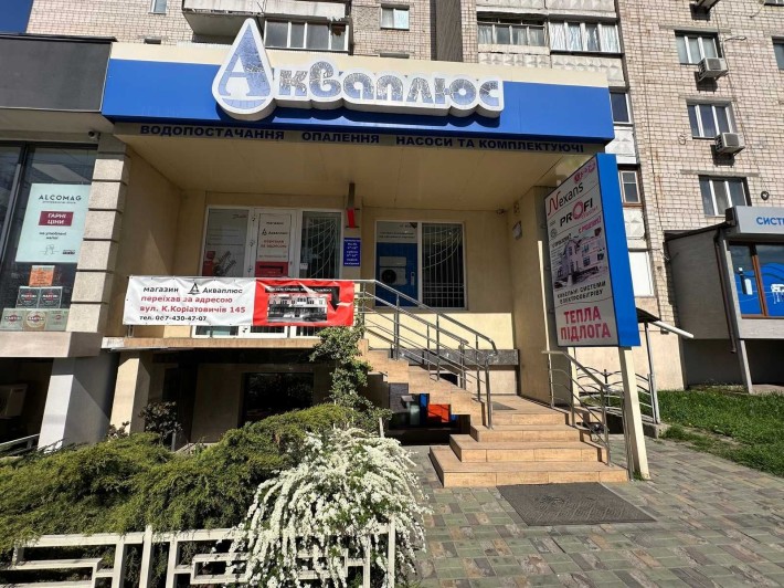 Оренда комерційного приміщення на Поділлі - фото 1