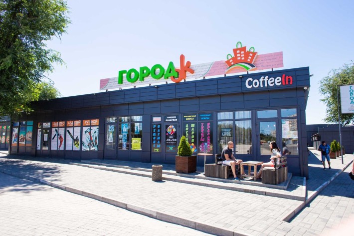 Оренда приміщень в торговому комплексі "ГородОК" - фото 1