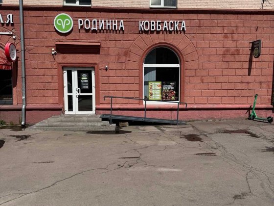 Здам в оренду торгове приміщення в центрі міста, вул. Перемоги, 12 Житомир