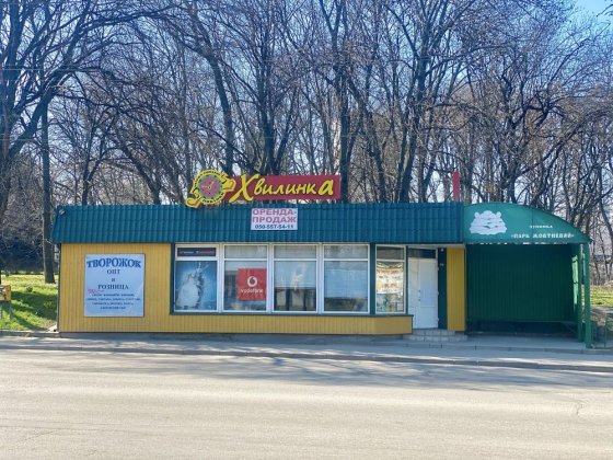 Здам в оренду приміщення 60 кв Кропивницький