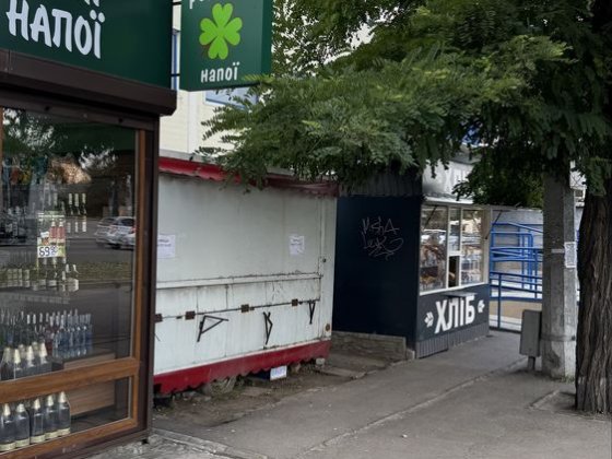 Здам в аренду киоск в торговом ряду