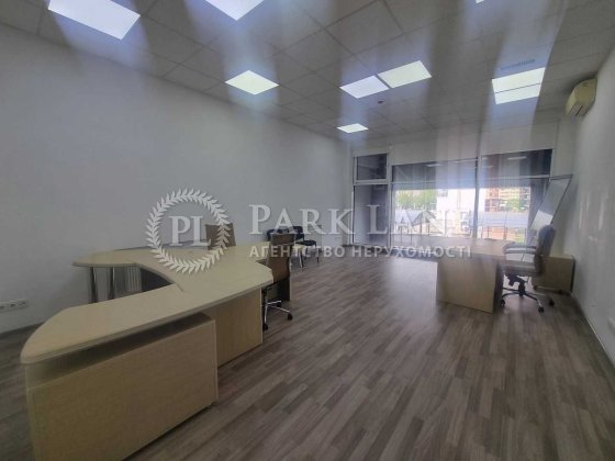 Офіс з меблями 250 м2. Лесі Українки 7Б. Кловська. Палац спорту Київ