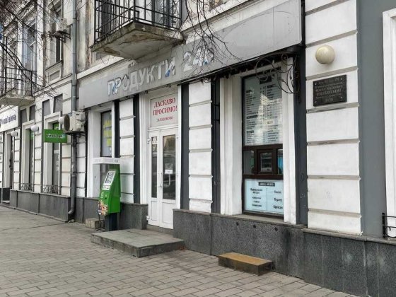 Оренда приміщення Житомир