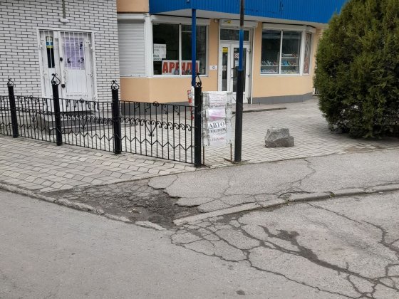 Аренда торгового помещения..