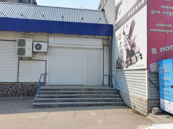 Оренда приміщення Кропивницкий