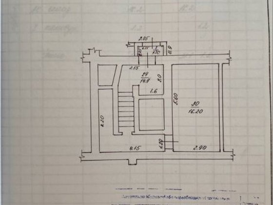 Здам своє нежитлове приміщення, 32 м2, в центрі, вул. Гагаріна, 9 Кропивницький