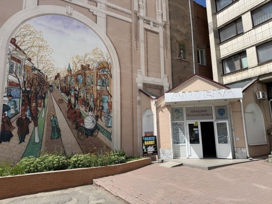 Здам своє приміщення, 170 м, вул. Перспективна, 60, біля готелю «Київ» Кропивницький