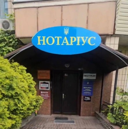Офіс 50м2 Університет Олімпійська Палац Спорту вул Володимирська 89 - фото 1