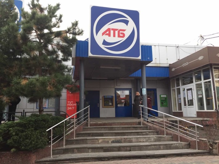 Оренда в АТБ Дніпро ЦЕНТР міста бул. Театральний - 8 м2 - фото 1