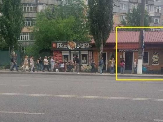 Оренда 110 м.кв. м.Кропивницький, вул. Полтавская, 81б Кропивницкий