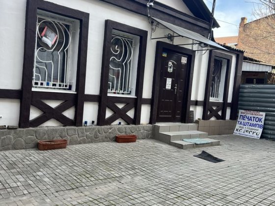 Суборенда приміщення Кропивницкий