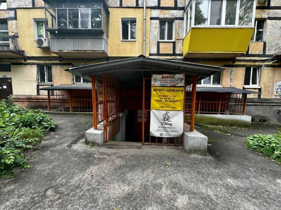 Оренда 50 кв.м. пр. Поля, ТЦ Славутич Днепр