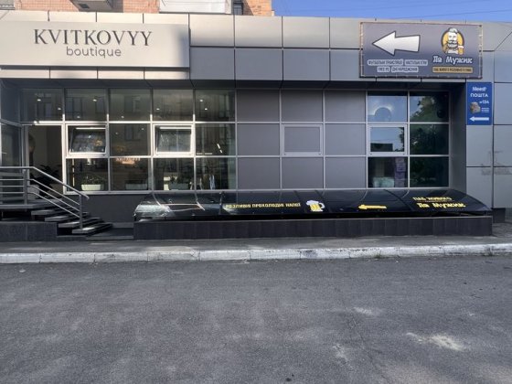 Приміщення в цоколі на Корбутівці . 120 кв.м Житомир