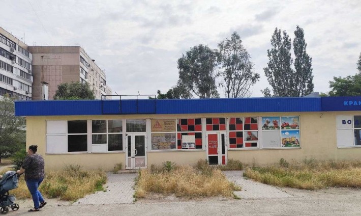 Магазин вул. Новукузнецька (Володимира Українця) - фото 1