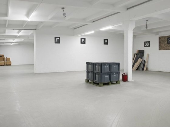 Склад Лівий берег рампа 450 кв.м Дніпро