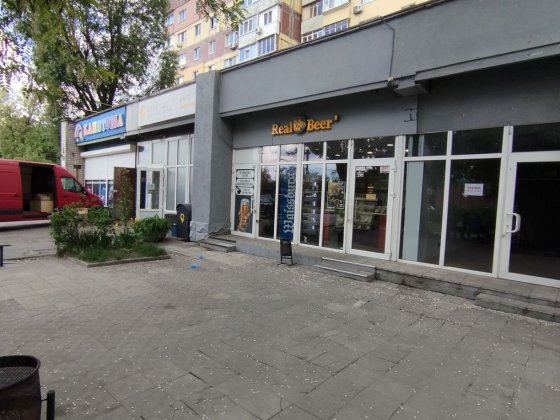 Сдам помещение по ул. Марии Лисиченко Дніпро