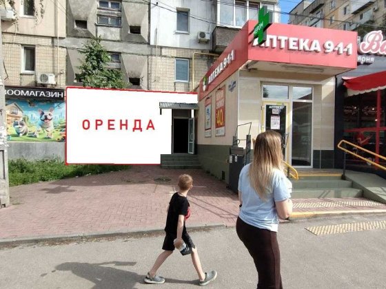 Оренда 16 кв.м., Кріпосний провулок, 19 Кропивницкий