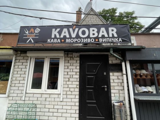 Оренда комерційного приміщення(житній ринок) Житомир