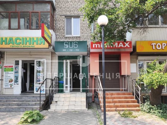 Оренда приміщення вул. Космічна.