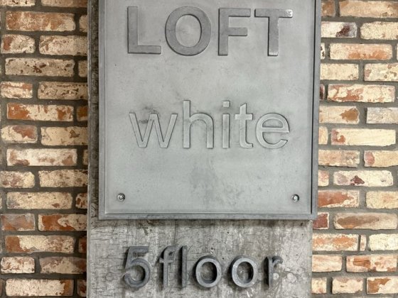 Офис в ЖК Loft White, помещение, офис, центр, Лофт Дніпро