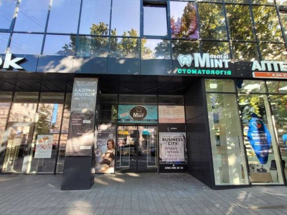 Офіс в оренду (Business City Київська) Житомир