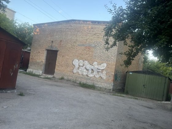 Приміщення під склад, виробництво Кропивницький