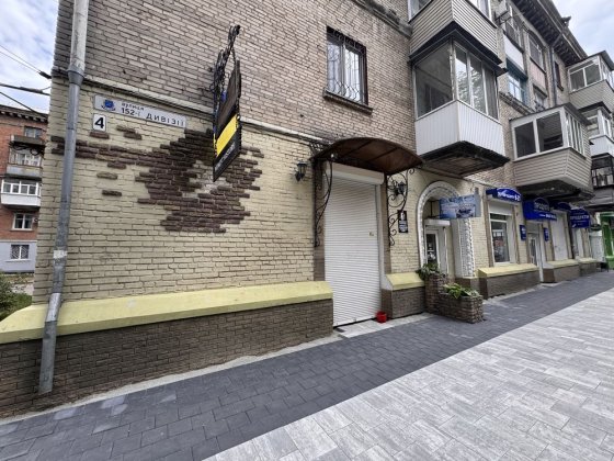 Здам в оренду торгівельне приміщення. 12 Квартал, 152 Дивізії Дніпро