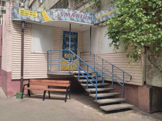 Сдам помещение, Победа-5, бул. Славы, р-он Атб Дніпро