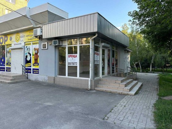 Оренда приміщення район ТЦ"Інтрейд".