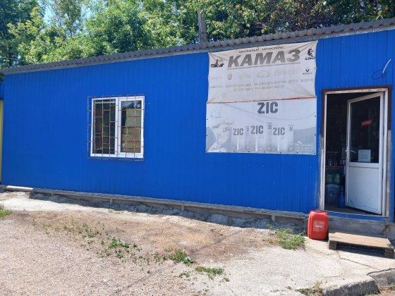 Магазин автозапчастин Кропивницький